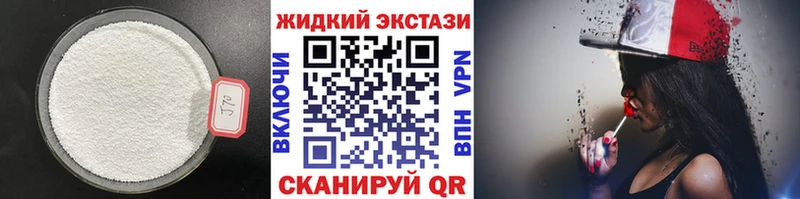 где продают   Абинск  Бутират оксана 