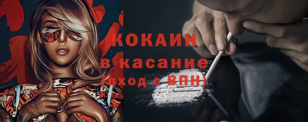 гидропоника Семикаракорск