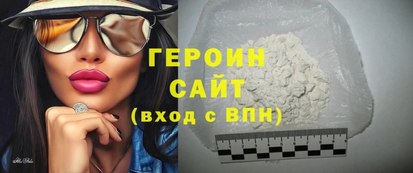 гидропоника Семикаракорск