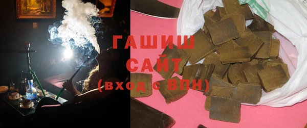 гидропоника Семикаракорск