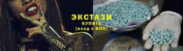 дмт Абаза