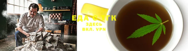 дмт Абаза