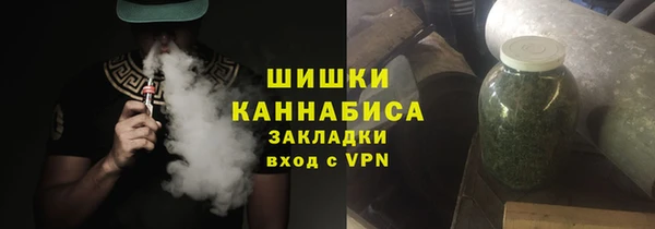 гидропоника Семикаракорск