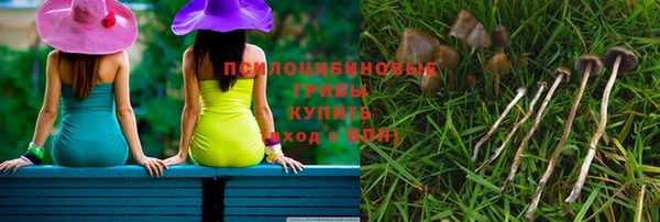 ALPHA PVP Семилуки