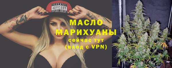 ALPHA PVP Семилуки