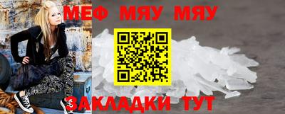 прущие грибы Каменск-Уральский