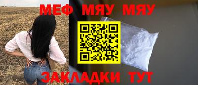 прущие грибы Каменск-Уральский