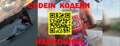 ПСИЛОЦИБИНОВЫЕ ГРИБЫ Кизилюрт