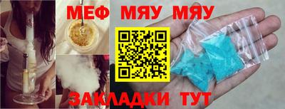 кокс Кизляр