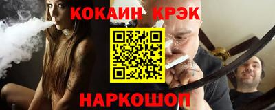 ПСИЛОЦИБИНОВЫЕ ГРИБЫ Кизилюрт