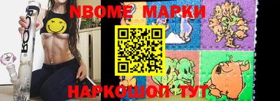 прущие грибы Каменск-Уральский