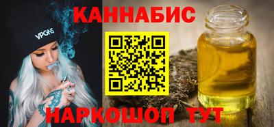 ALPHA PVP Камень-на-Оби