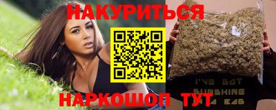 ПСИЛОЦИБИНОВЫЕ ГРИБЫ Кизилюрт