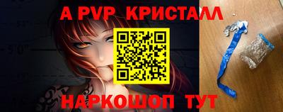 прущие грибы Каменск-Уральский