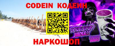 прущие грибы Каменск-Уральский