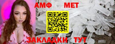 прущие грибы Каменск-Уральский
