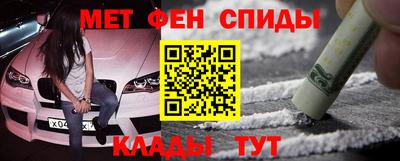 кокс Кизляр