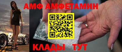 ПСИЛОЦИБИНОВЫЕ ГРИБЫ Кизилюрт