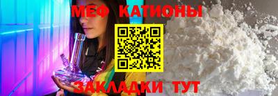 марихуана Каменск-Шахтинский